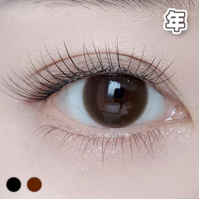 #Bubble 浆果泡泡 黑/巧 14.0mm【1片装】敏感眼舒适推荐 / 年抛