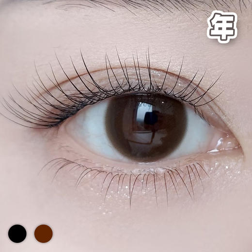 #Bubble 浆果泡泡 黑/巧 14.0mm【1片装】敏感眼舒适推荐 / 年抛 商品图0