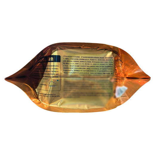 MM 山姆 DGI 低GI 五黑坚果脆 500g 商品图6