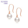 18k金珍珠耳饰 简约百搭温润珍珠耳环耳钩女士礼物MEMORA诗普琳ZE001005 商品缩略图1