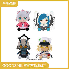 【GSC现货】GUILTY GEAR -STRIVE- 毛绒玩偶 艾尔菲尔特＝瓦伦蒂/蒂姬/哈比·混沌/拉姆蕾萨尔·瓦伦丁