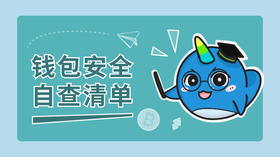 加州大火警醒：资产风险无处不在