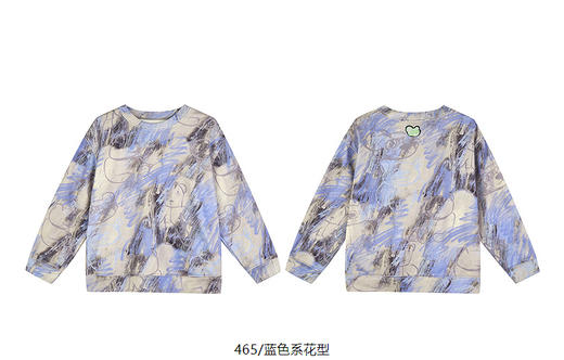 jnby   25年春款   套头卫衣  1P2411470 商品图12