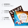 比利时可尼斯贝壳巧克力195g 商品缩略图5