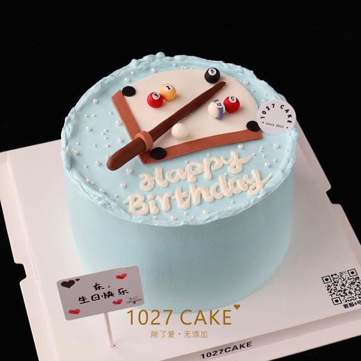 1027CAKE | 台球蛋糕 桌球 商品图2