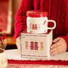 摩登主妇红色杯子带盖新年礼物结婚陪嫁陶瓷水杯家用高颜值马克杯 商品缩略图4