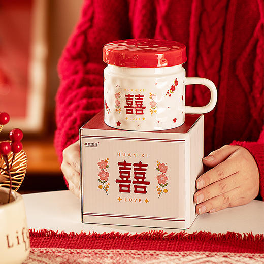 摩登主妇红色杯子带盖新年礼物结婚陪嫁陶瓷水杯家用高颜值马克杯 商品图4