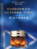 ESTEE LAUDER雅诗兰黛 特润修护眼霜【小棕瓶眼霜】 商品缩略图0