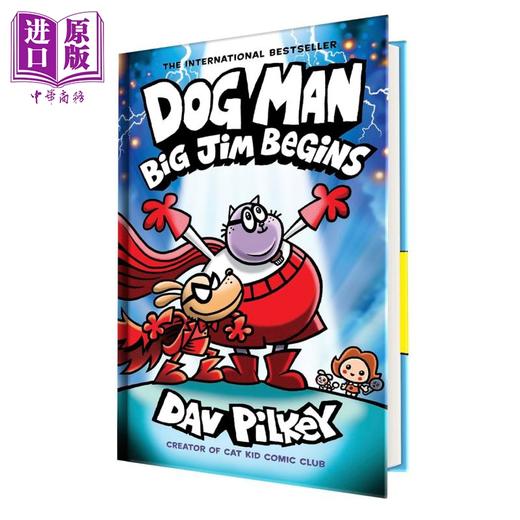 【中商原版】神探狗狗桥梁漫画13 Dog Man 13 Big Jim Begins 英文原版 儿童漫画故事绘本 图像图画小说 小初文学 Dav Pilkey 商品图1
