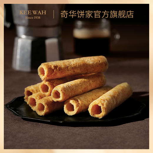 【蜂巢蛋卷礼盒 】奇华饼家蜂巢蛋卷礼盒中国香港进口食品送礼 商品图3