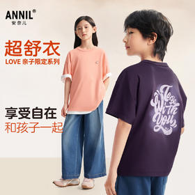 油菜花开的季节