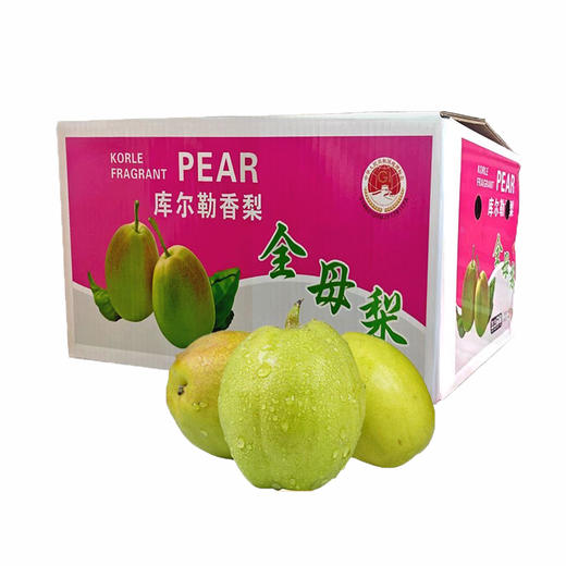 【99元三件套B】华美低糖/高纤维饼干+库尔勒香梨礼盒+王老吉凉茶1提 商品图4