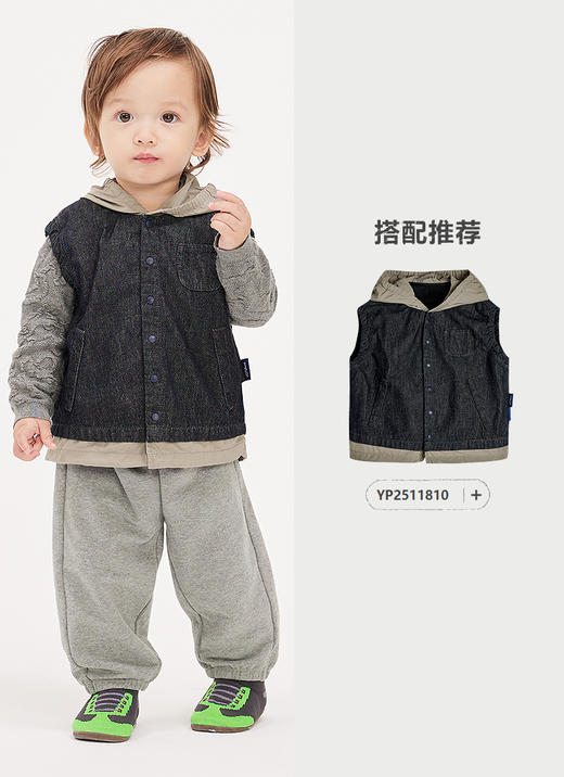 jnby  25年春款  长裤  YP2E11670 商品图4