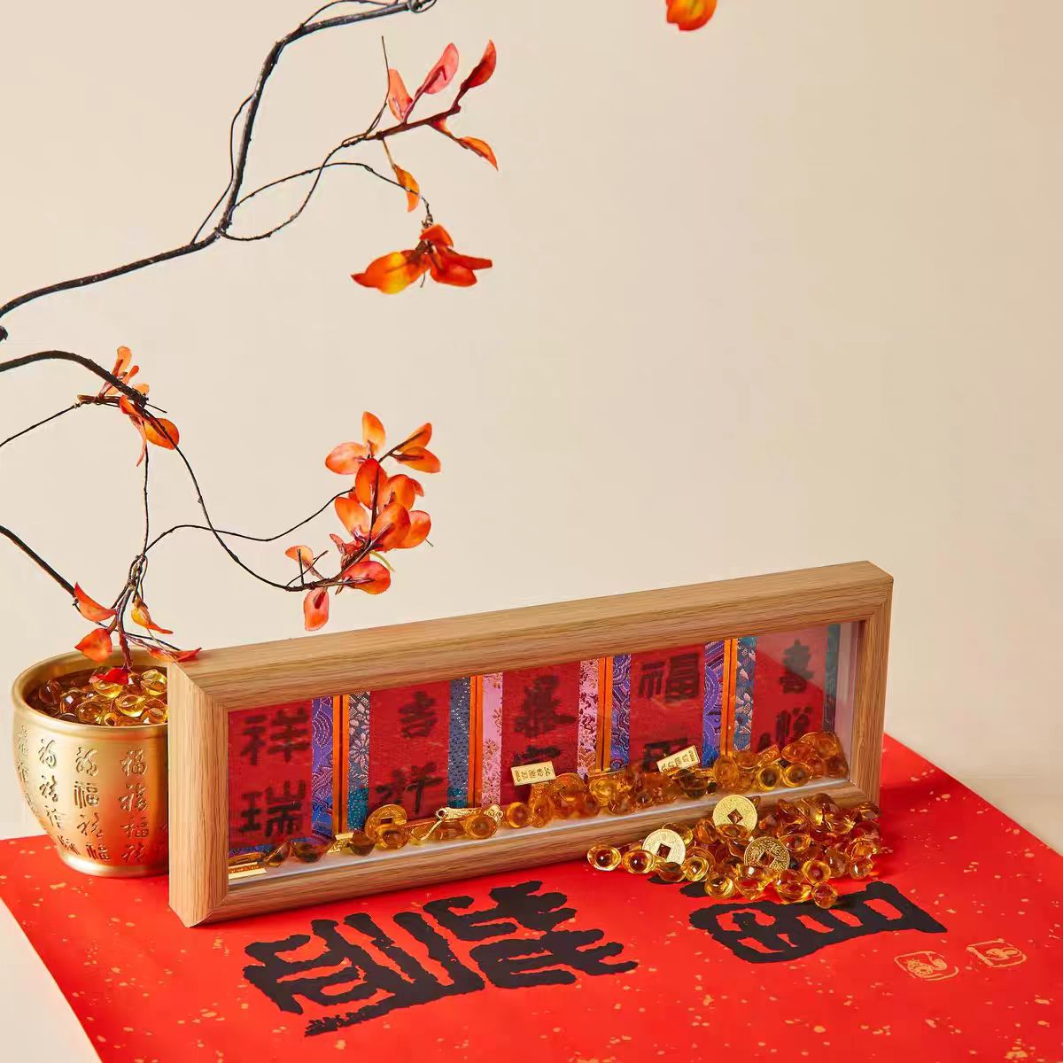 普陀山书院五彩纳福摆台大师书法桌面家居摆件