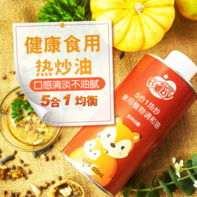 贝贝日记食用植物调和油（热炒专用油）500ml/瓶