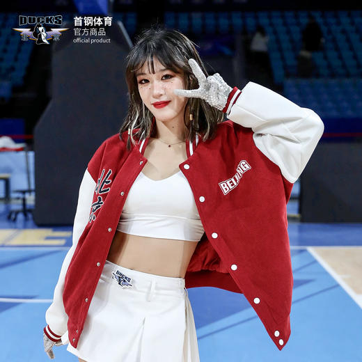 【官方正版】北京首钢篮球俱乐部 | 红白拼棒球服纪念外套 商品图0