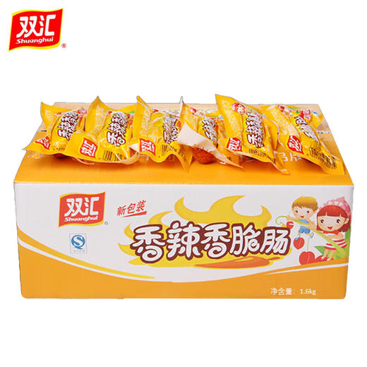双汇香辣香脆肠1.6kg 商品图0