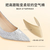 7or9婚鞋-月光石 商品缩略图1