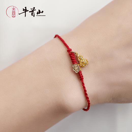 牛首山纳福手链本命年红绳手链女编织手绳简约闺蜜新年礼物 商品图3