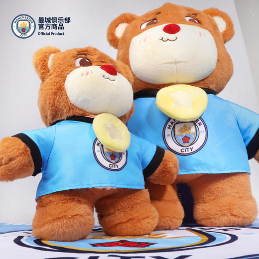 【官方正版】曼城俱乐部 | 金牌小熊玩偶足球迷毛绒公仔礼物 商品图2