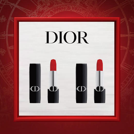 【1F】DIOR迪奥爆款【新品】烈焰蓝金唇膏限量礼盒（色号任选） 商品图0