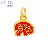 瑞彩吉祥黄金吊坠 足金小象挂坠中国风吊坠MEMORA诗普琳HP464401 商品缩略图1