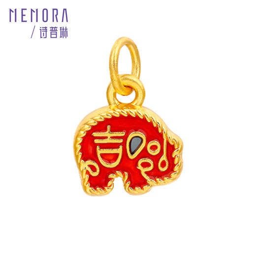 瑞彩吉祥黄金吊坠 足金小象挂坠中国风吊坠MEMORA诗普琳HP464401 商品图1