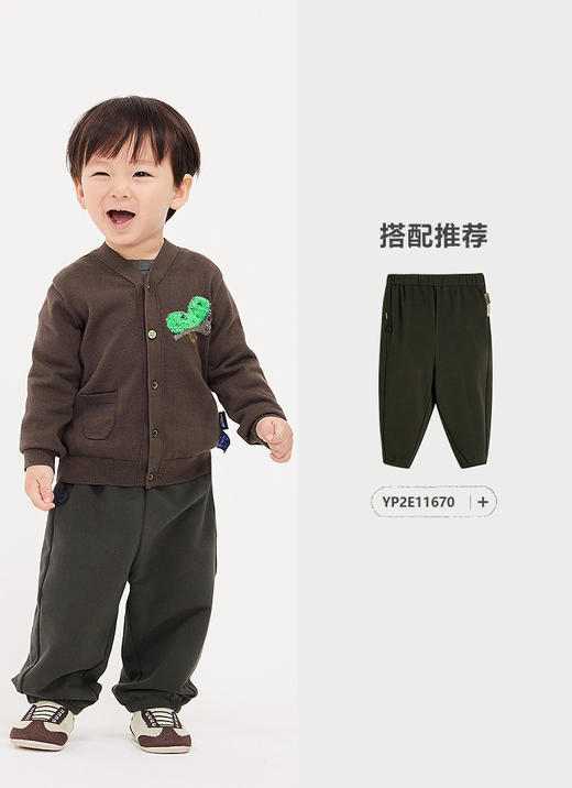 jnby  25年春款  短款开襟针织衫  YP2310350 商品图7