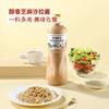 MM 山姆 丘比（KEWPIE)芝麻沙拉酱（半固体复合调味料）1L 商品缩略图1