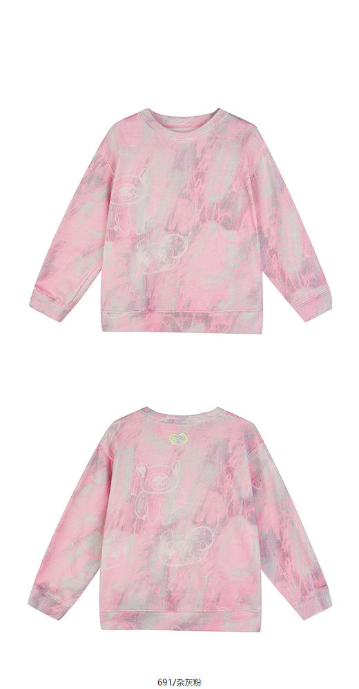 jnby   25年春款   套头卫衣  1P2411470 商品图11