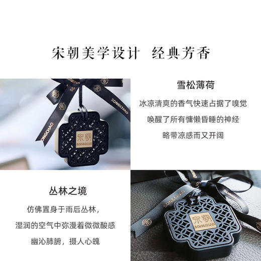 【4种规格可选】娜家优选挂式车载增量升级款 商品图2