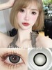 【春节不打烊】【半年抛大直径】sincecon-冬季告白信-14.5mm【0-800度 无525/575】 商品缩略图0