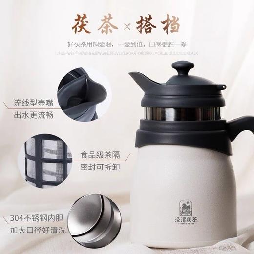 泾渭茯茶2013老茯茶 商品图4