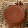 《天际壶》杨志仲 正高级工艺美术师，中国工艺美术师协会会员，江苏省工艺美术协会会员，当代杰出的青年陶艺家 商品缩略图4