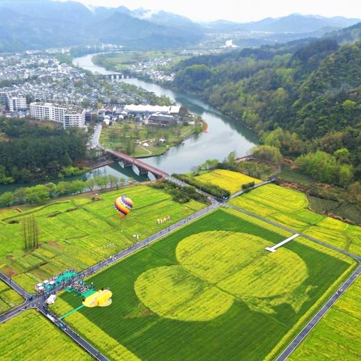 【春游踏青好时节】安徽齐云山祥富瑞酒店￥699起/双人3天2晚山水人文度假，周末不加价，徽式乡村画境推窗即见 商品图3