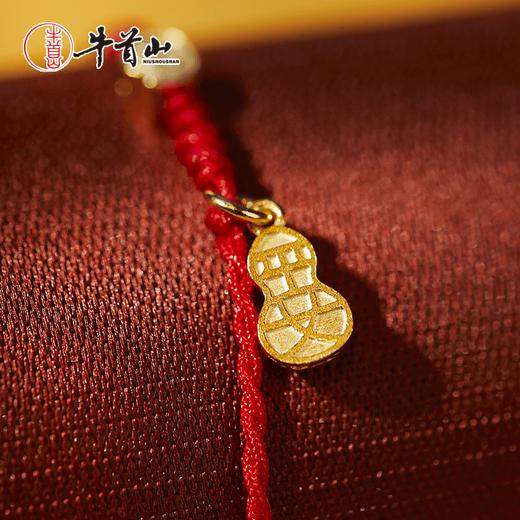 牛首山纳福手链本命年红绳手链女编织手绳简约闺蜜新年礼物 商品图2