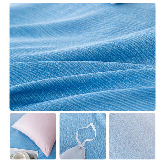 福满园 苏梅斐然渐变设计师款-天丝四件套 200*230cm 商品图3