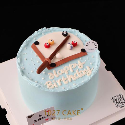 1027CAKE | 台球蛋糕 桌球 商品图0