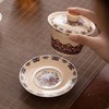 【敦煌宝相花可悬停盖碗茶杯】敦煌可悬停茶杯家用单个高档茶具 陶瓷泡茶碗带盖 商品缩略图2