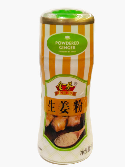 30g金葵生姜粉 商品图0