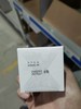 可复美重组胶原蛋白光奕律时修护精华 焦点水乳 商品缩略图3