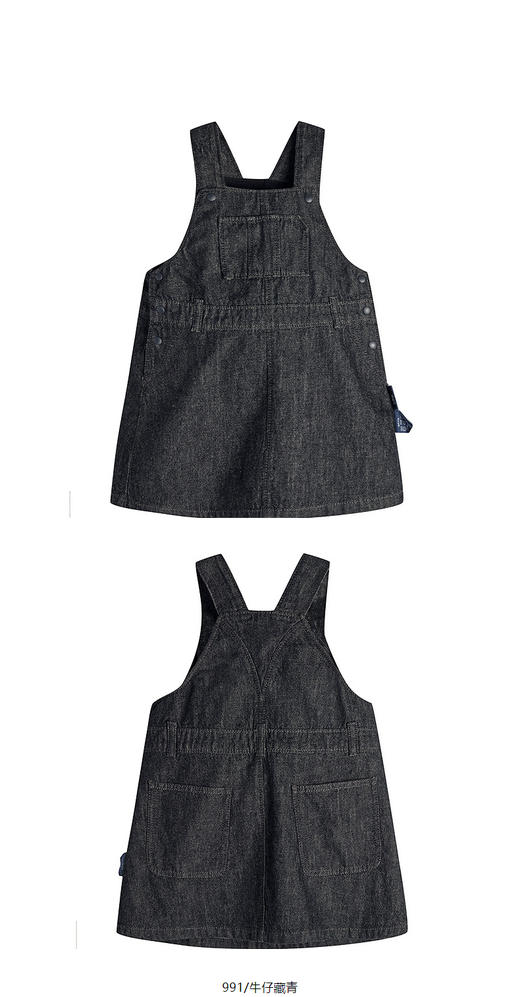 jnby   25年春款  吊带连衣裙  YP2G11070 商品图6