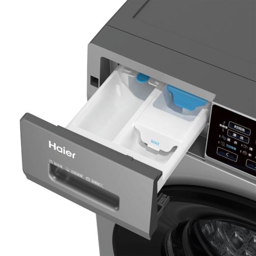 海尔（252220）滚筒洗衣机XQG100-608H空气洗、洗净比1.10 六维减震 双喷淋 商品图4