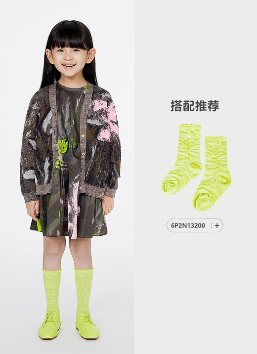 jnby   25年春款  中长款开襟针织衫  1P2312230 商品图10