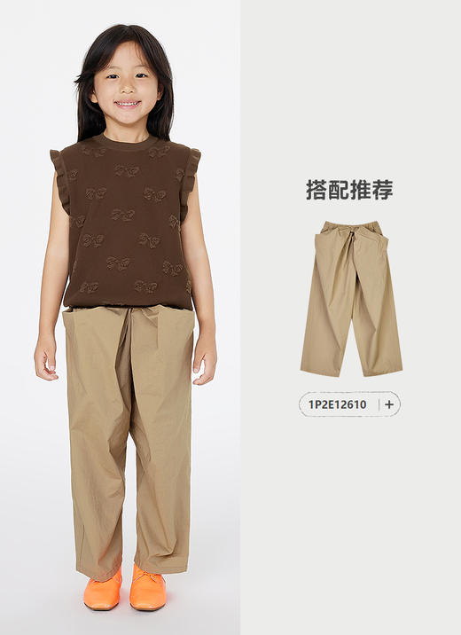 Jnby  25年春款  针织背心  1P2311090 商品图3