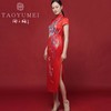 3楼 陶玉梅新款缎面长旗袍重工绣花婚庆新娘宴会装短袖开衩181Q122S【婚礼纪】 商品缩略图0
