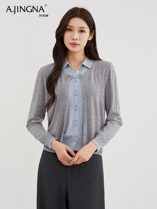 【时髦俏皮】阿菁娜撞色假两件翻领针织开衫F30C318010 商品图2