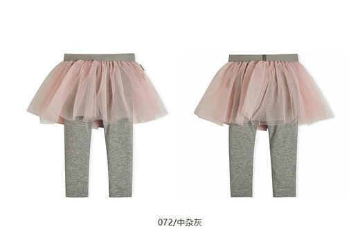 jnby  25年春款 长款腰裙  YP2E11090 商品图8