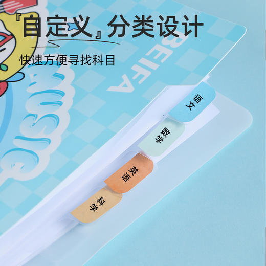 【贝发】西莉&达萌鸭 风琴包试卷袋12格 商品图3