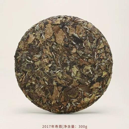 福鼎白茶 | 东南多奇 2017年老白茶寿眉饼300g/饼 商品图1